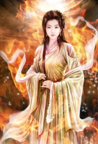 茅山守尸人