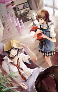 师尊年纪轻轻就瞎了眼（穿书）